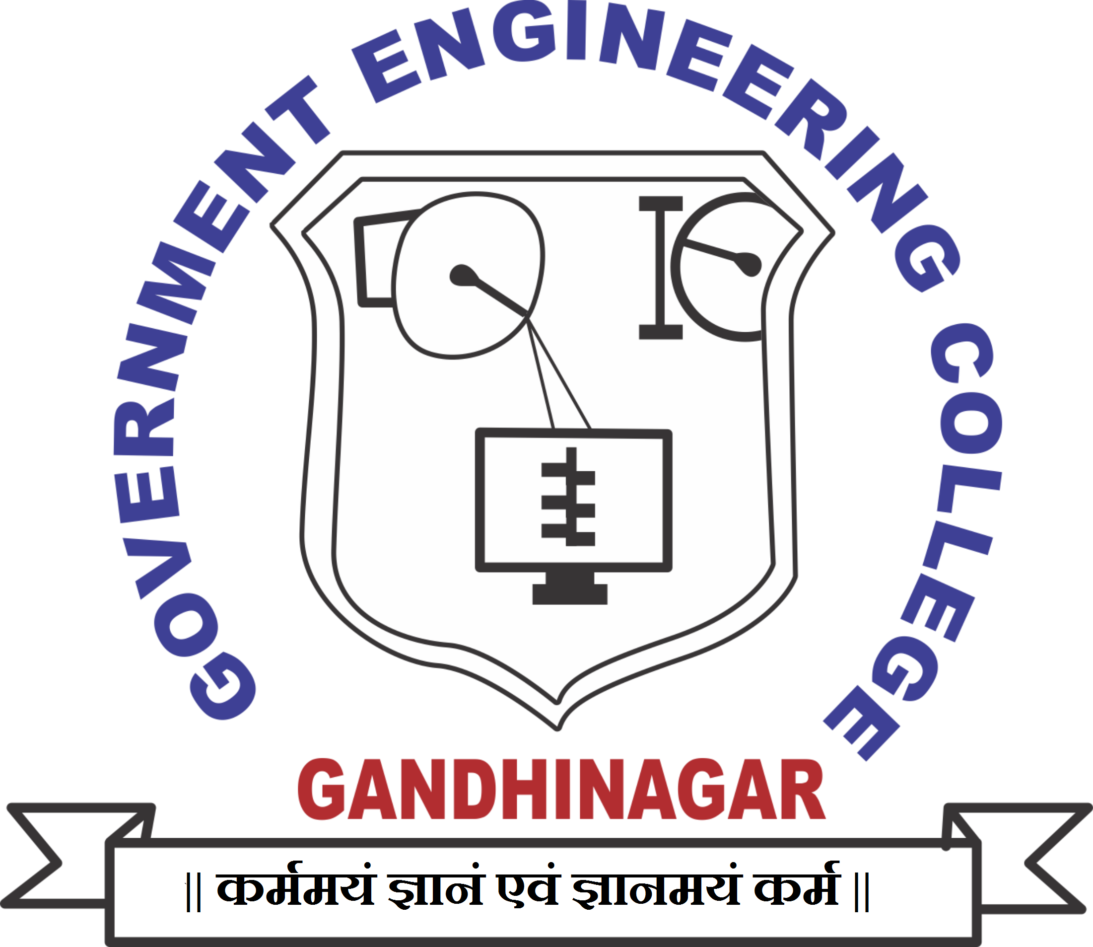 Government Engineering College, Gandhinagar (GEC Gandhinagar) Logo